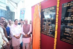 शिवराज सिंह चौहान ने भोजपुर में किया PM ग्राम सड़क योजना के चौथे चरण का शुभारंभ