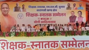 काशी, गाजीपुर व बलिया के यादव नहीं, परिवार के चचाजान सपा से गए राज्यसभाः मुख्यमंत्री