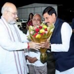 मुख्यमंत्री डॉ. यादव ने केंद्रीय गृह मंत्री  शाह को दी भावभीनी विदाई