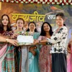 वन विहार में जुड़े आवास, वन्य जीवन का विकास थीम के अनुरूप संरक्षण, जागरूकता जनभागीदारी पर हो रहे विविध कार्यक्रम