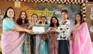 वन विहार में जुड़े आवास, वन्य जीवन का विकास थीम के अनुरूप संरक्षण, जागरूकता जनभागीदारी पर हो रहे विविध कार्यक्रम