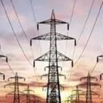 विद्युत आपूर्ति को बेहतर बनाने और उपभोक्ता सेवाओं में निरंतरता के लिए ओपन टेंडर की प्रक्रिया