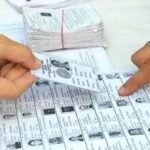 मोहाली में SIR के बाद 63,150 वोटर घटे, 7.8% की गिरावट