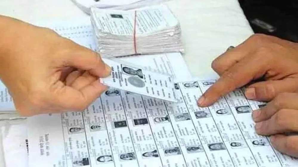 मोहाली में SIR के बाद 63,150 वोटर घटे, 7.8% की गिरावट
