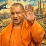 युवाओं को रोजगार से जोड़ने के योगी सरकार के मिशन को गति,  मिलेगा रोजगार का अवसर