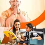 योगी सरकार की पहल: दिव्यांग बच्चों की शिक्षा को बेहतर बनाने के लिए शिक्षकों को दिया प्रशिक्षण