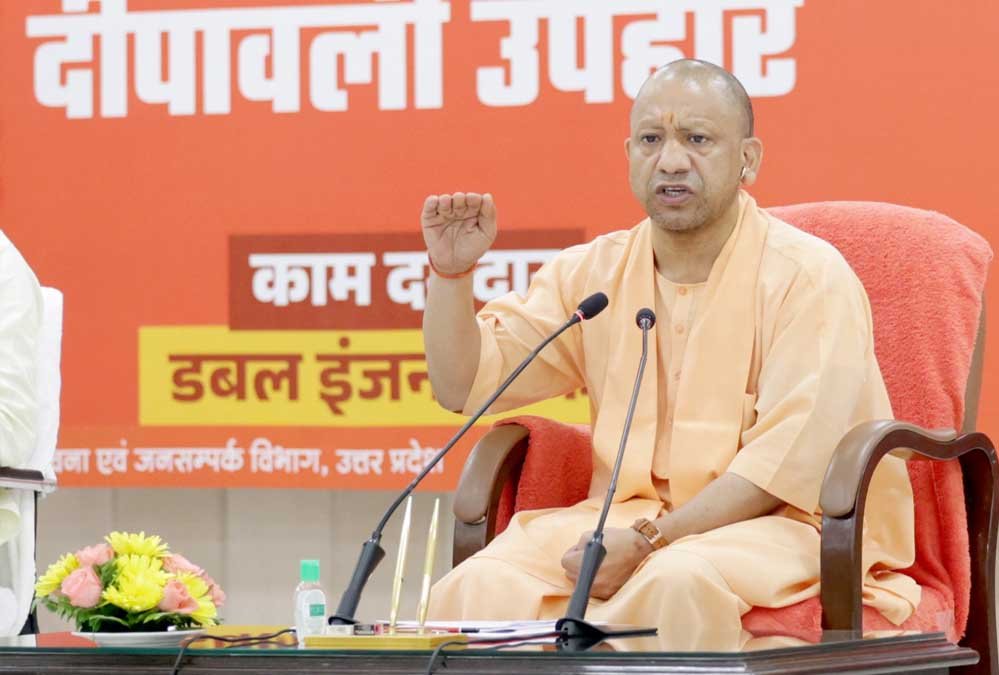 शुक्रवार को गाजियाबाद आएंगे मुख्यमंत्री योगी आदित्यनाथ