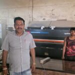 जनकल्याणकारी योजनाओं से बदल रही सरगुजा की तस्वीर, आत्मनिर्भरता और समृद्धि की ओर बढ़ रहे परिवार